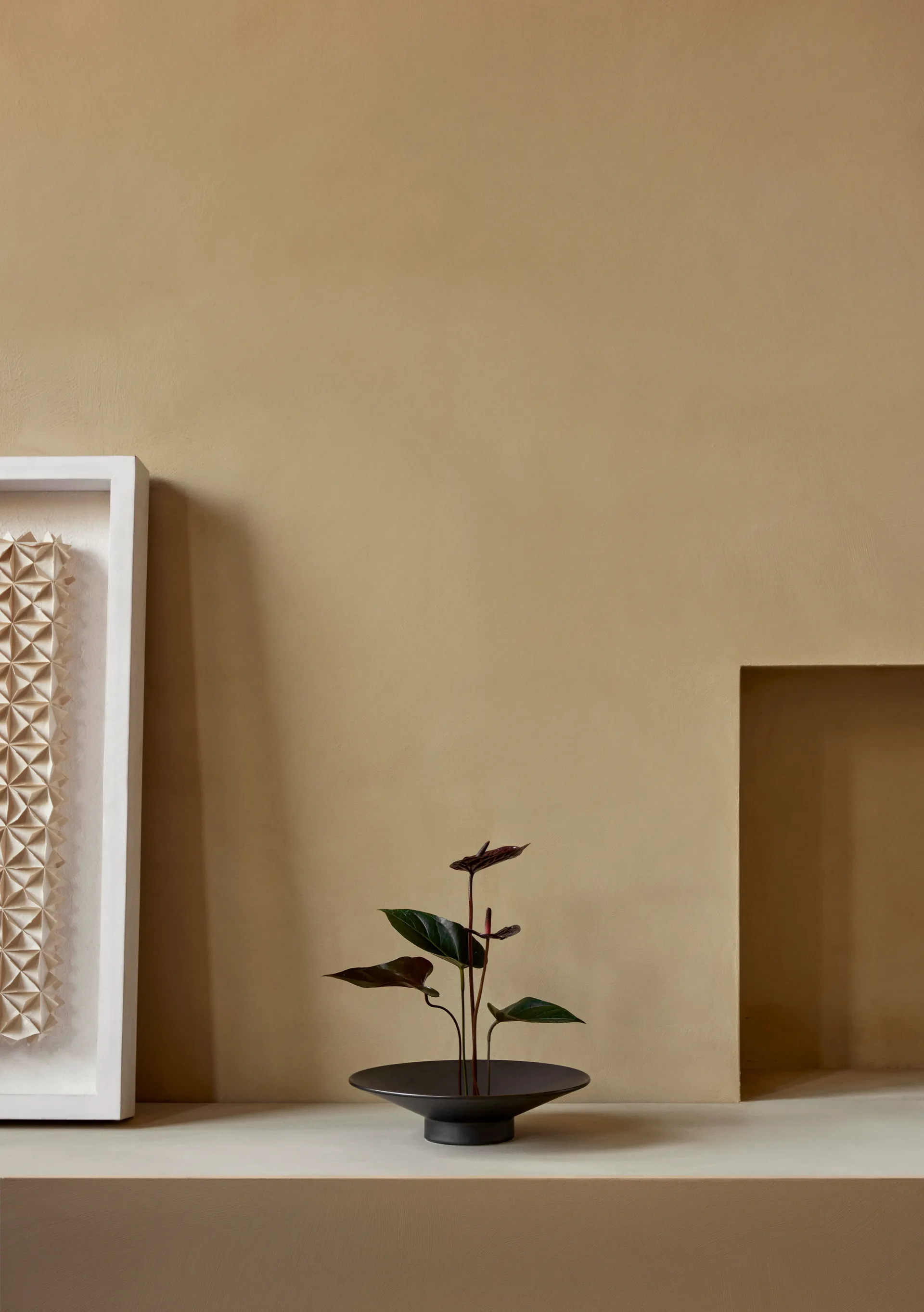 Hana Vase Ø27 x 7cm, Umber Audo Copenhagen