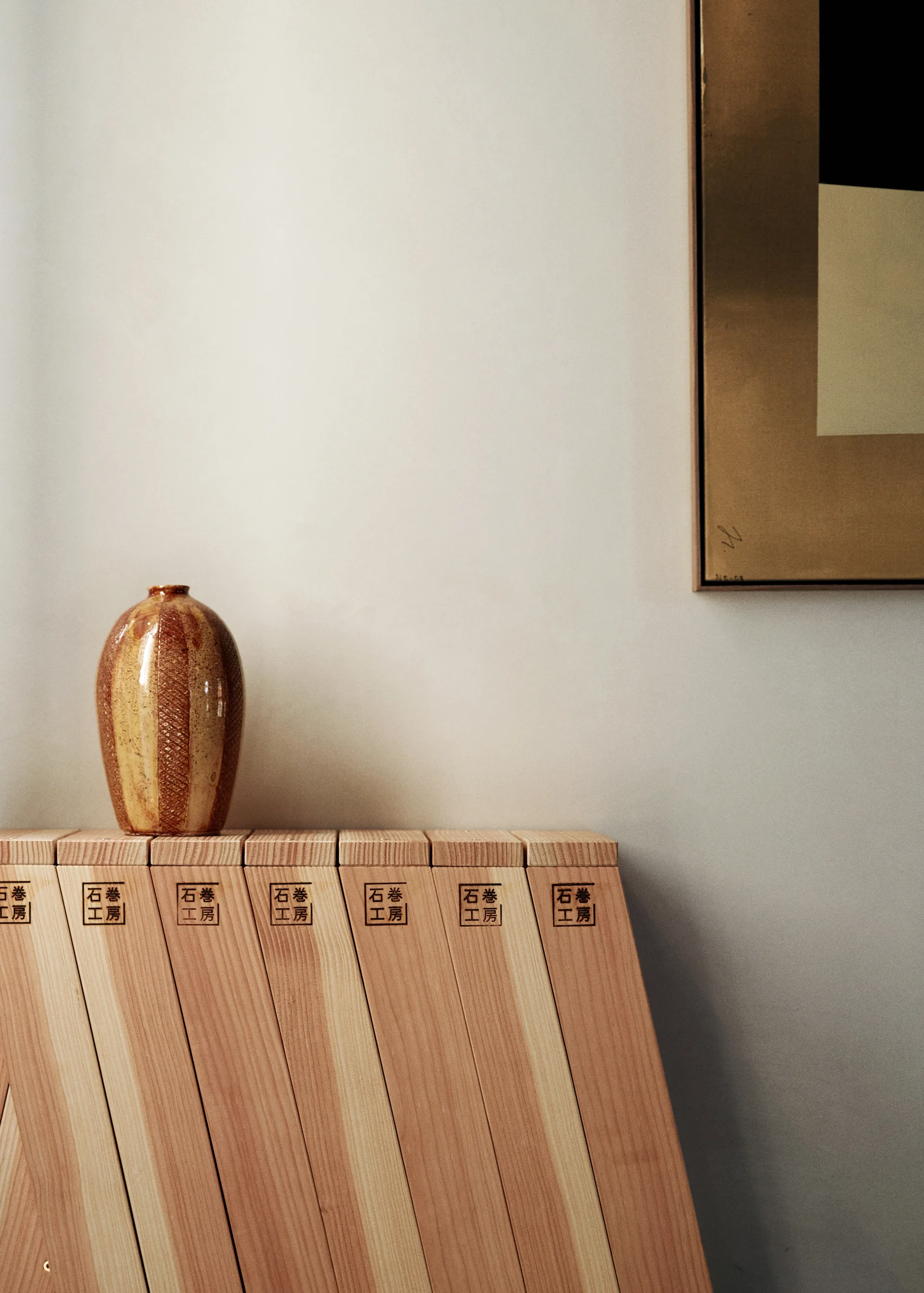 Ishinomaki AA Hocker, 72cm Audo Copenhagen