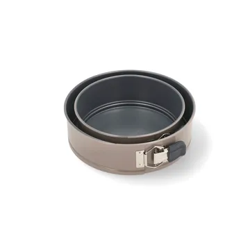 Blomsterbergs Springform-Set - Latte, 2-teilig - Blomsterbergs