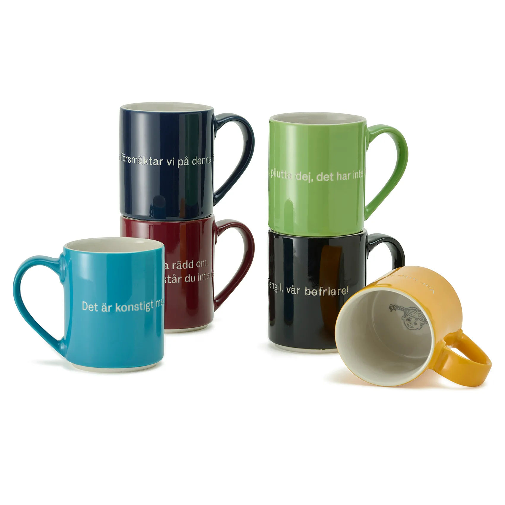 Astrid Lindgren Tasse, det är konstigt mit mig..., Schwedischer Text Design House Stockholm