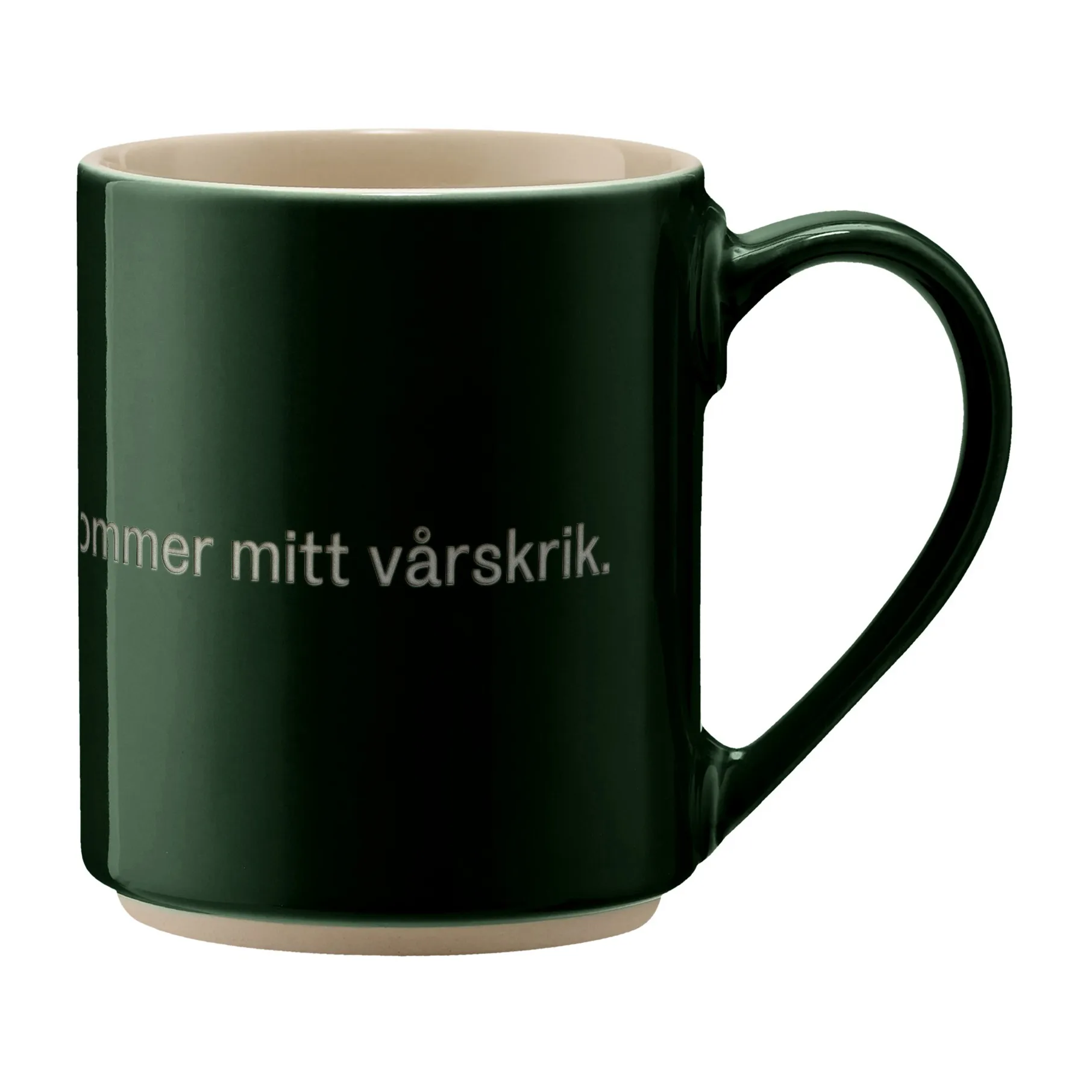 Astrid Lindgren Tasse, håll für örona, Schwedischer Text Design House Stockholm