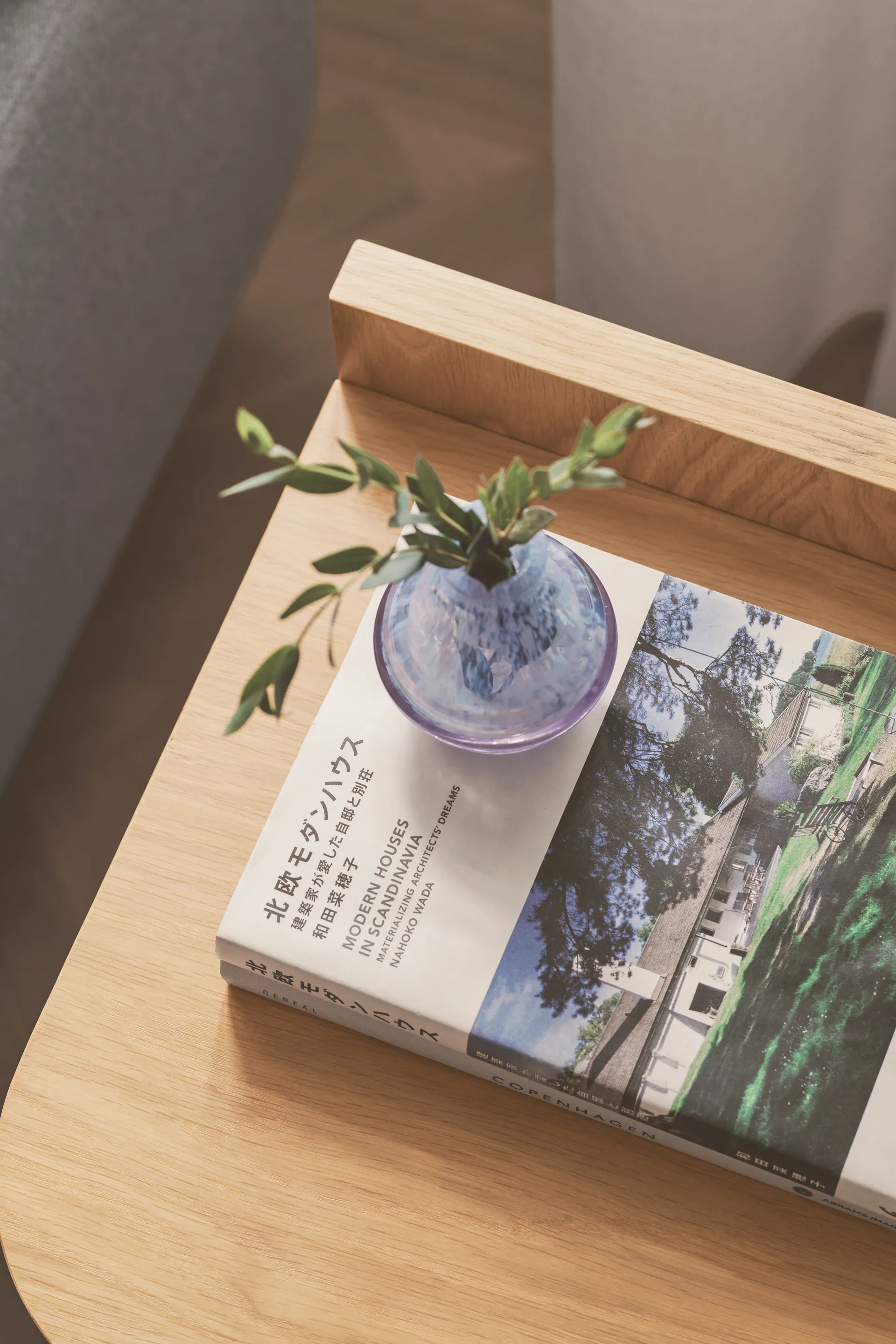 Ismo Beistelltisch, Eiche Gejst