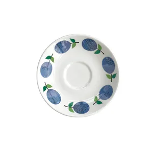 Prunus Kaffeeteller, Ø13,2 cm Gustavsbergs Porslinsfabrik