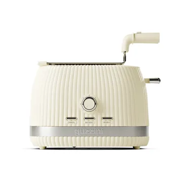 Sous chef Toaster - Cream - Guzzini