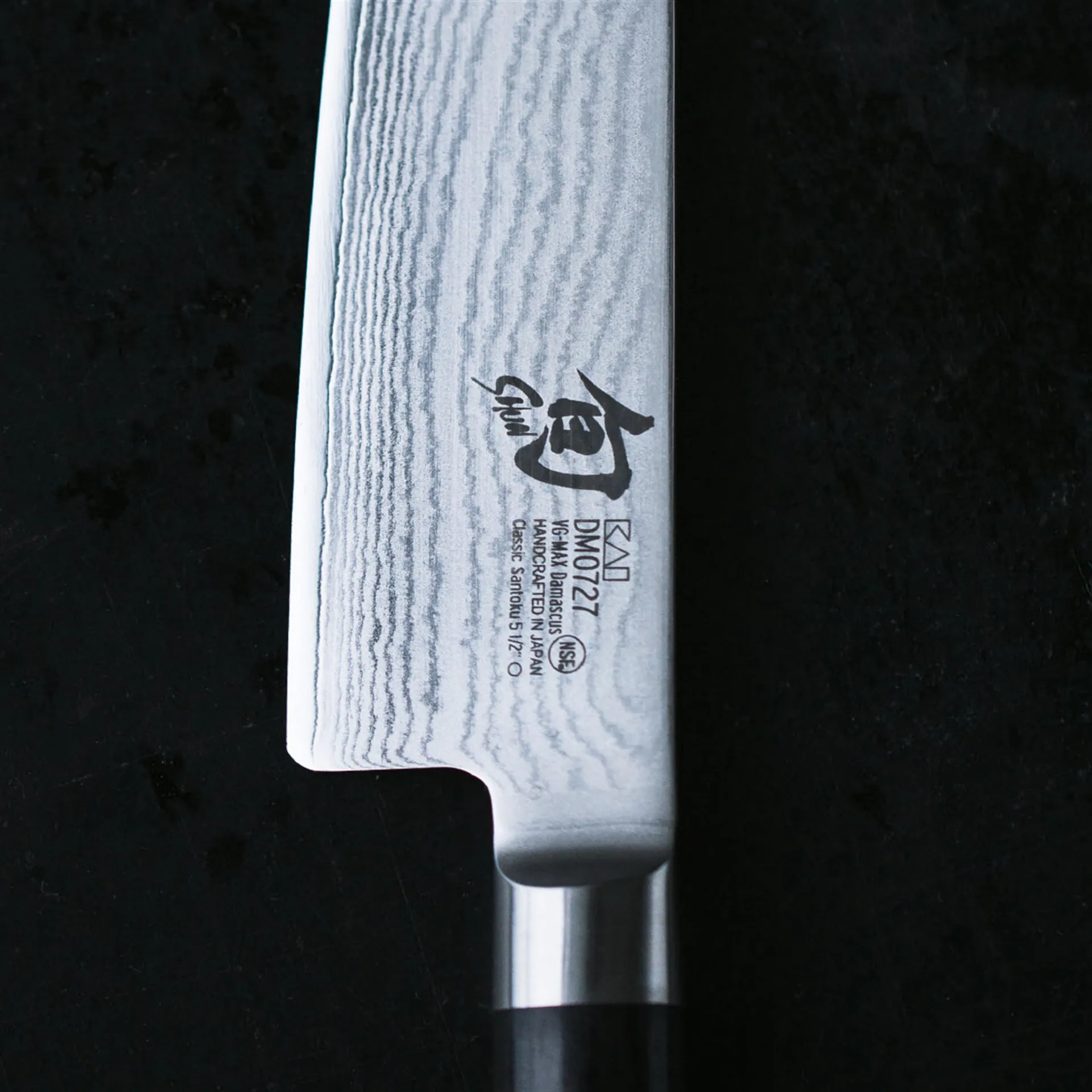 Kai Shun Classic Santoku Messer, 18cm KAI
