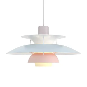 PH 5 Pendelleuchte - Ø500, Pastel-austerngrau-blau-rosa - Louis Poulsen