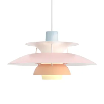 PH 5 Pendelleuchte - Ø500, Pastel-blau-rosa-pfirsich - Louis Poulsen