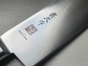 Mac Mighty Nakiri Gemüsemesser - 17 cm - MAC