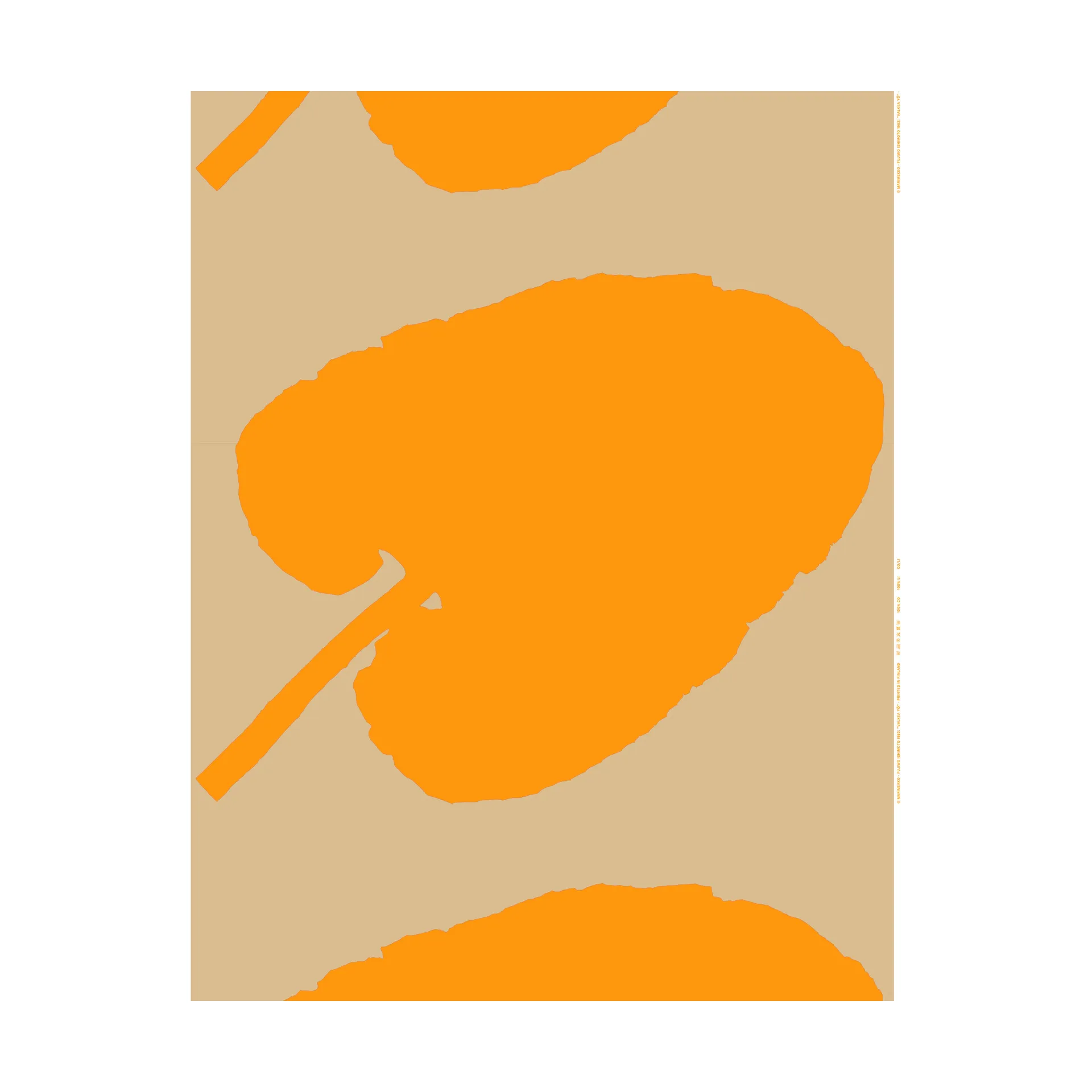 Valkea Yö Stoff, Yellow Marimekko