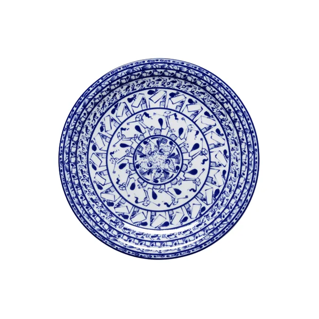 Cobolti Teller - Blau, Ø27 cm - Rörstrand