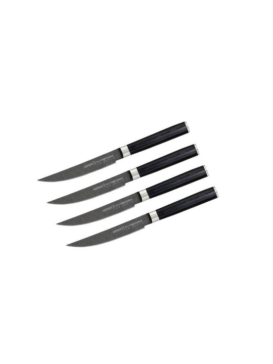 Samura Mo-V Fleischmesser 4er-Pack 12 cm Stahl