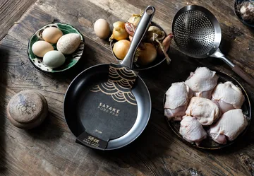 Pure Pan Bratpfanne - Ø20 cm - Satake