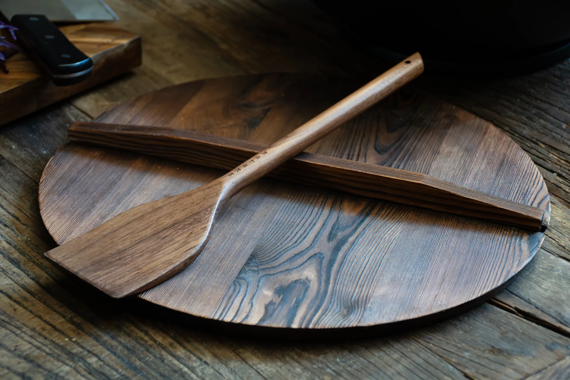 Satake Bratwender 33,5 cm, Walnuss Satake