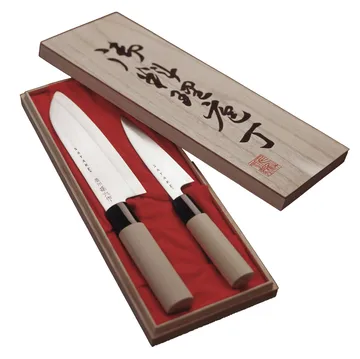 Satake Houcho Messer-Set petty & santoku - 2-teilig - Satake