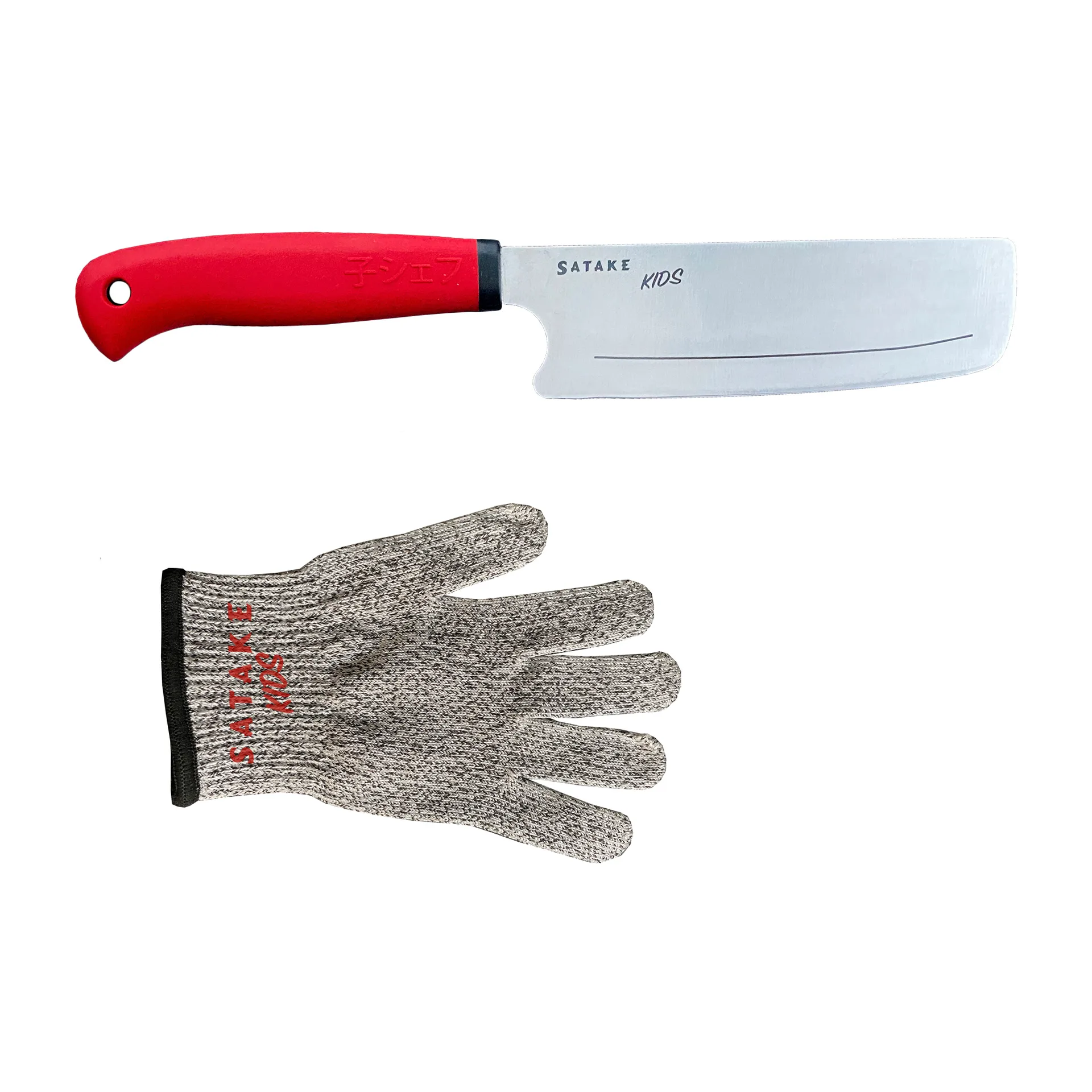 Satake Kids Kindermesser & schnittsicherer Handschuh, 2-teilig Satake