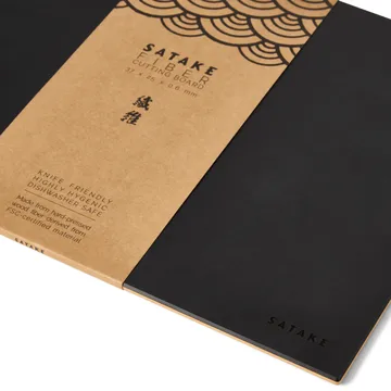 Satake Schneidebrett Holz und Papier - 37x25,5x0,6 cm - Satake