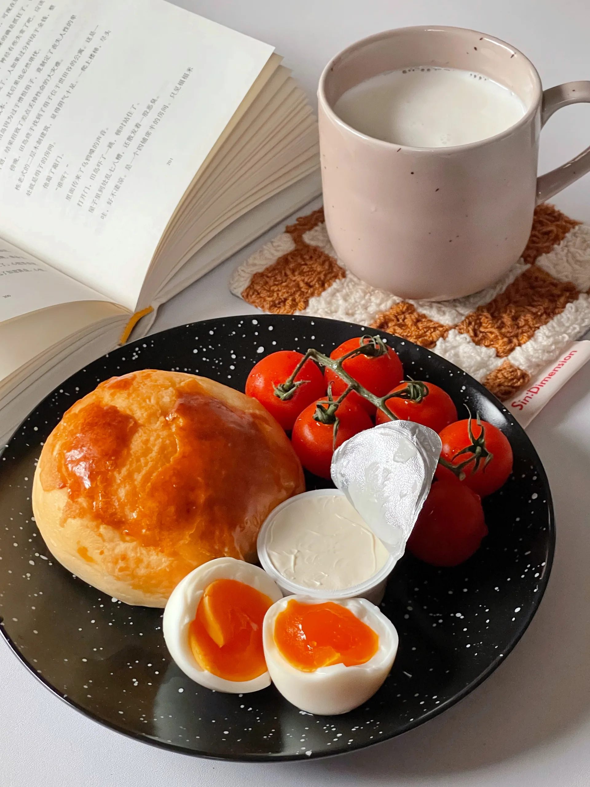 Freckle Starterset 18 Teile - Schwarz Scandi Living