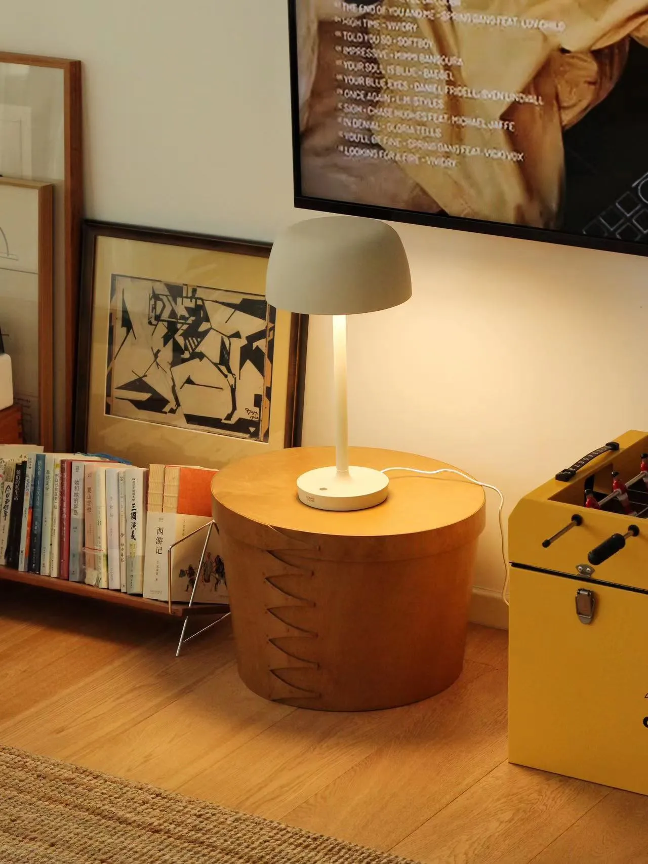 Halo Tischleuchte 45,5 cm, Beige Scandi Living